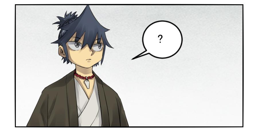 Martial Legacy Ch.101 p28