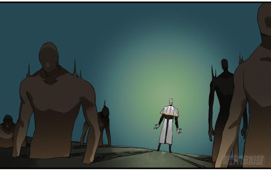 Martial Legacy Ch.102 p24