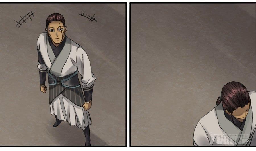 Martial Legacy Ch.102 p36