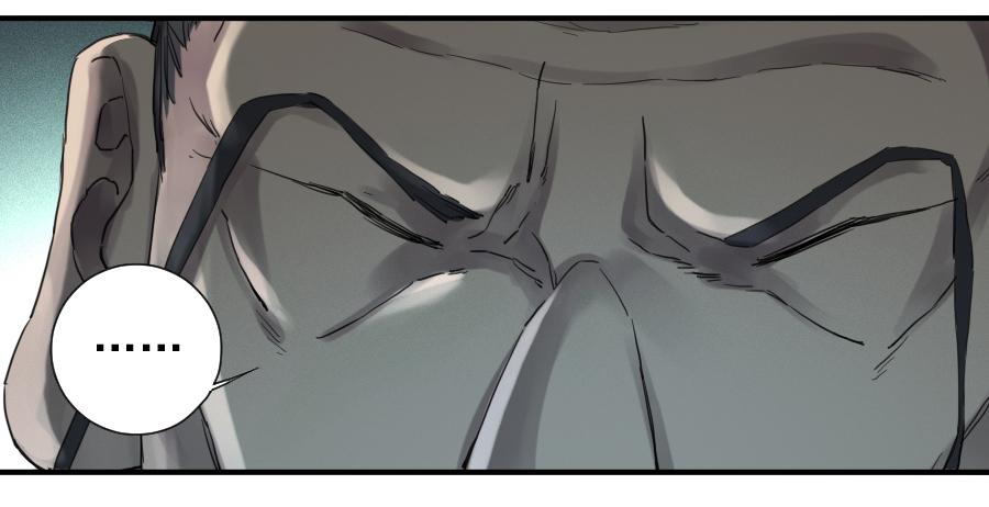 Martial Legacy Ch.102 p50