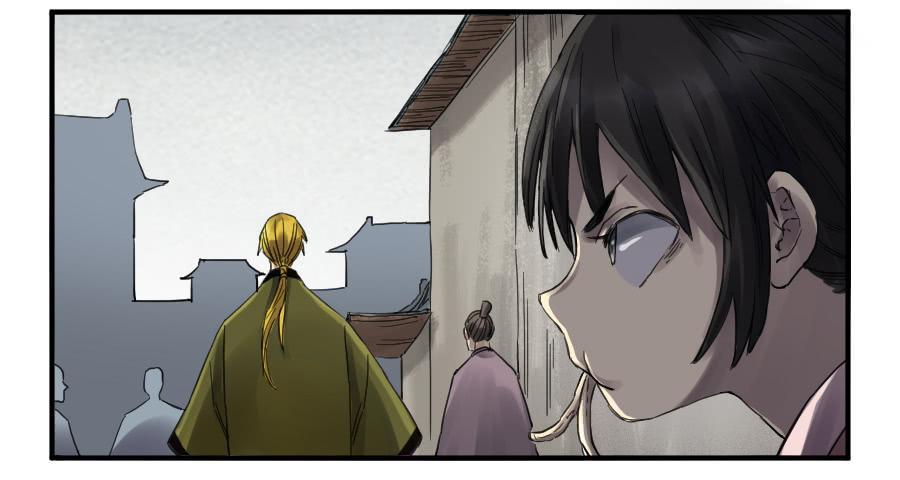 Martial Legacy Ch.104 p27