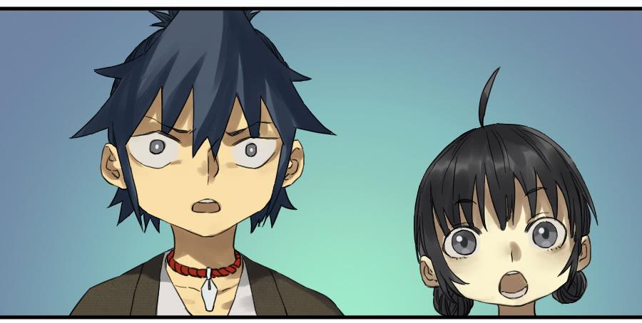 Martial Legacy Ch.104 p34