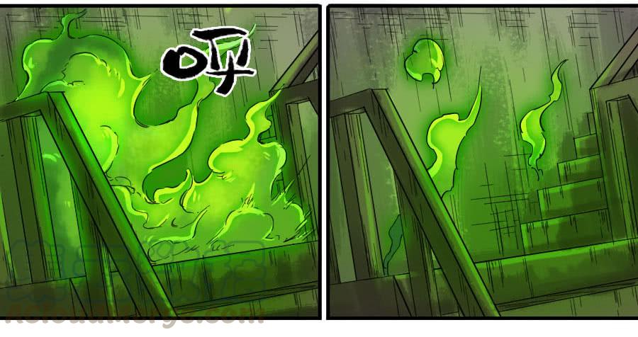 Martial Legacy Ch.105 p21