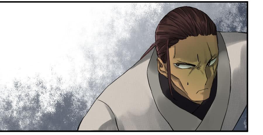 Martial Legacy Ch.105 p36
