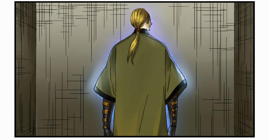 Martial Legacy Ch.105 p4