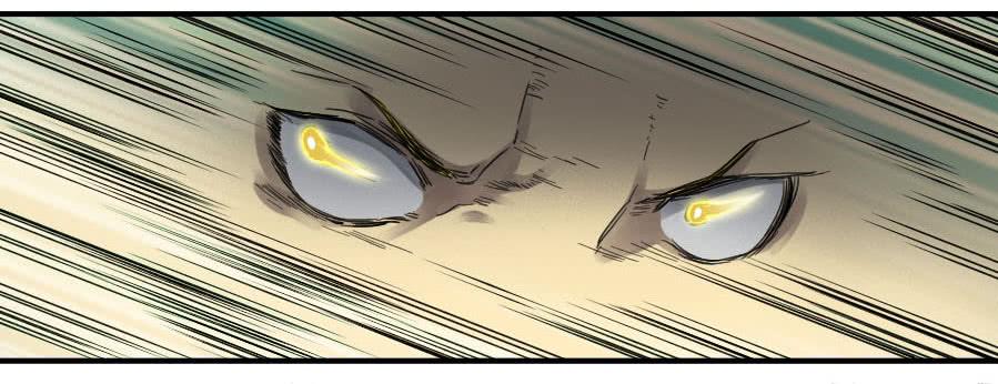 Martial Legacy Ch.105 p56