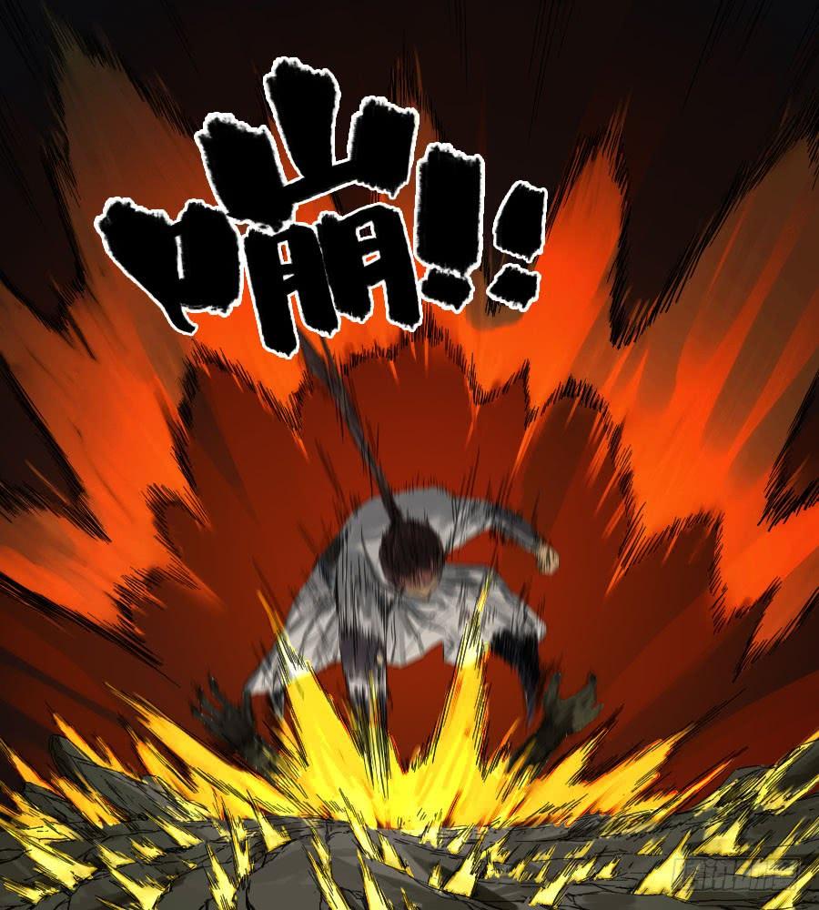 Martial Legacy Ch.105 p57