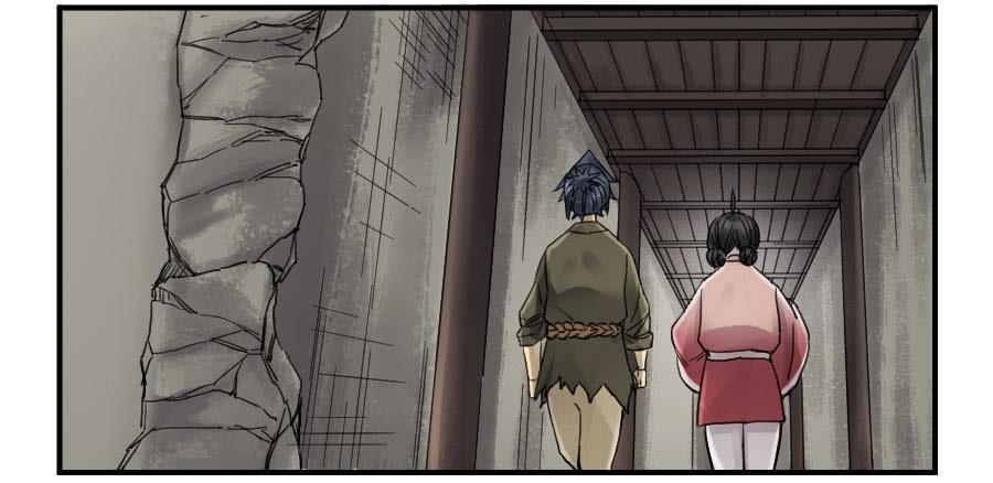Martial Legacy Ch.106 p40