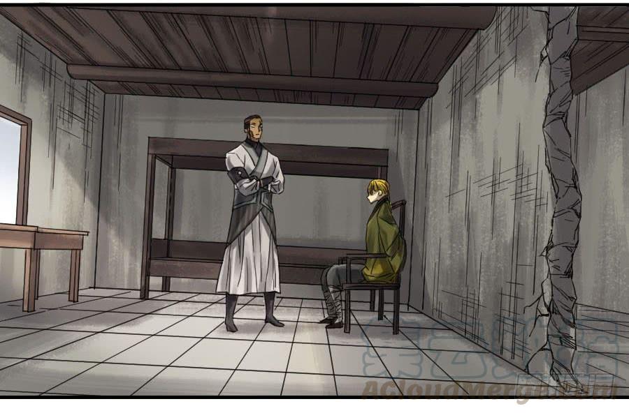 Martial Legacy Ch.106 p41