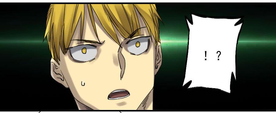 Martial Legacy Ch.106 p45