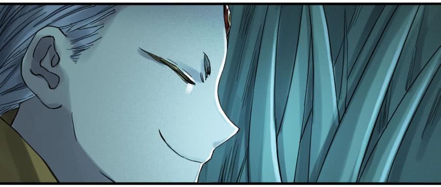 Martial Legacy Ch.108 p15