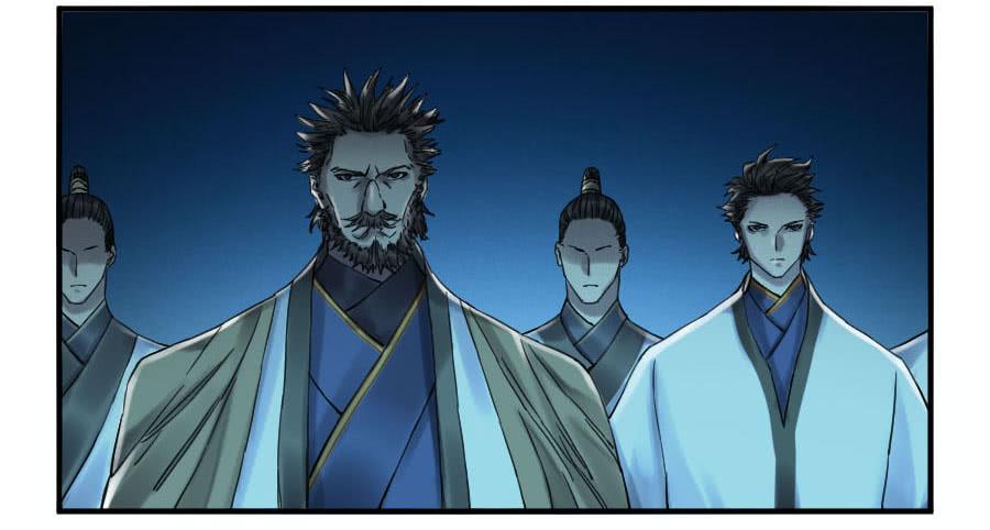 Martial Legacy Ch.108 p2