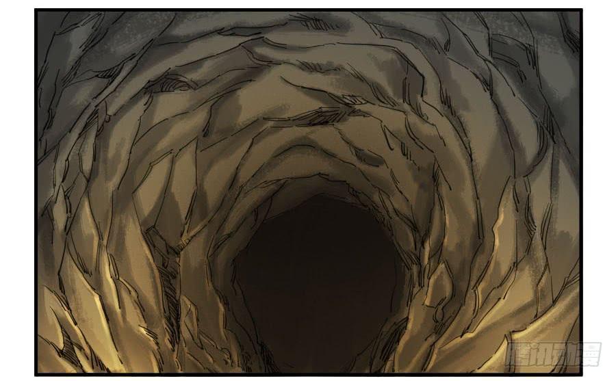 Martial Legacy Ch.109 p46