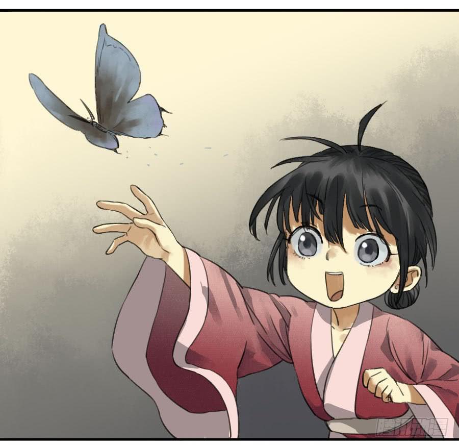 Martial Legacy Ch.11 p19