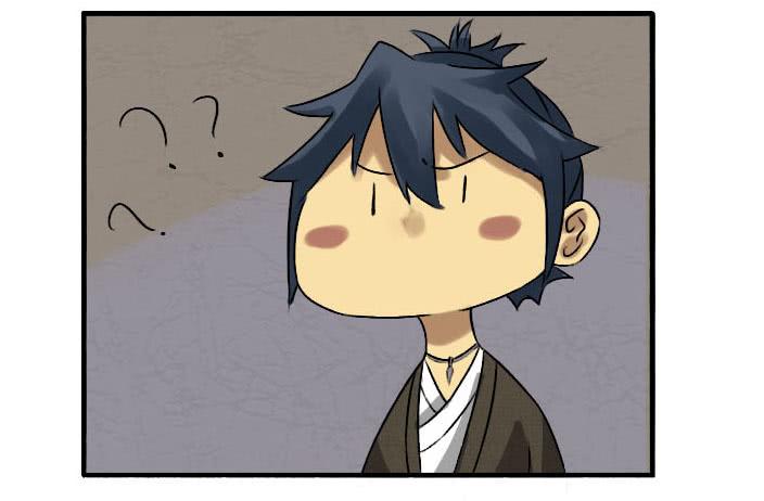 Martial Legacy Ch.11 p38