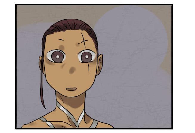 Martial Legacy Ch.11 p39