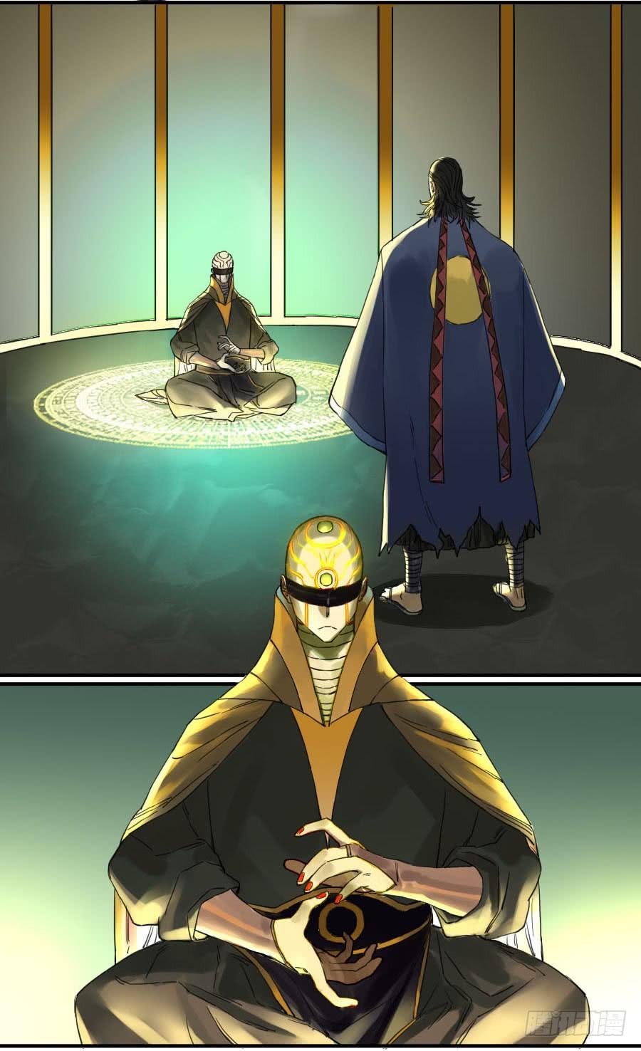 Martial Legacy Ch.110 p30