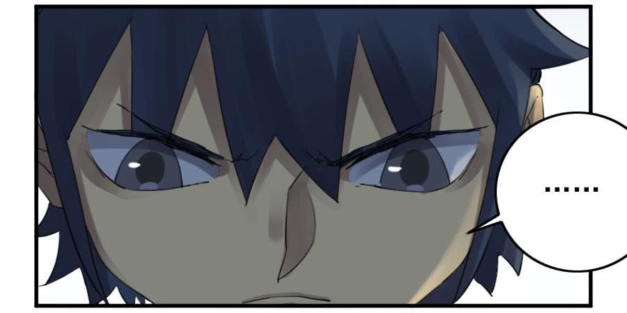 Martial Legacy Ch.111 p18