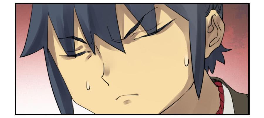 Martial Legacy Ch.111 p26