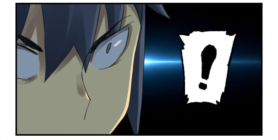 Martial Legacy Ch.111 p33
