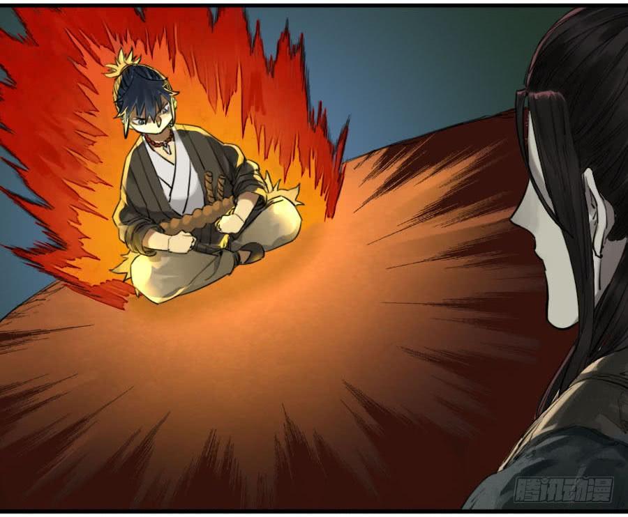 Martial Legacy Ch.111 p40