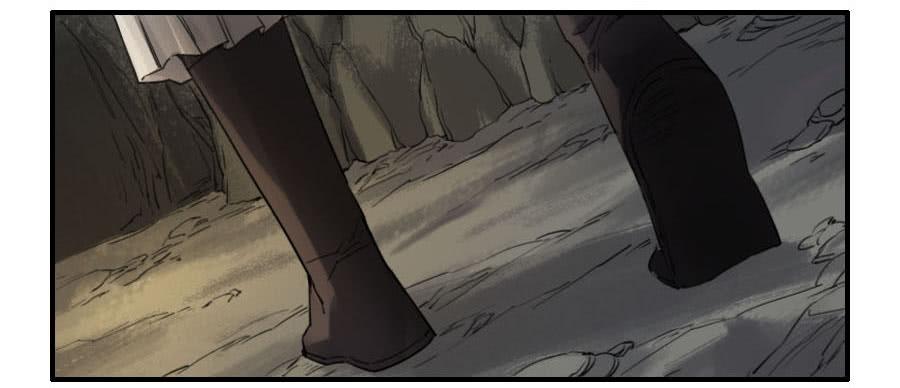 Martial Legacy Ch.112 p3