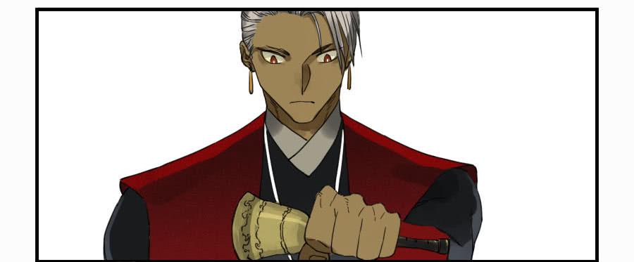 Martial Legacy Ch.112 p40