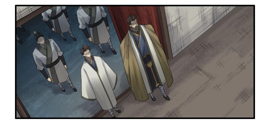 Martial Legacy Ch.113 p18