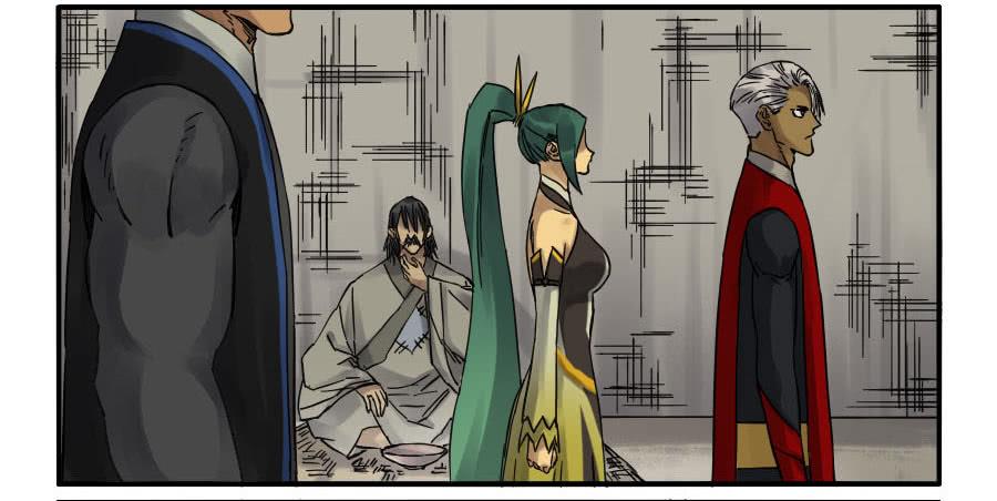 Martial Legacy Ch.113 p7