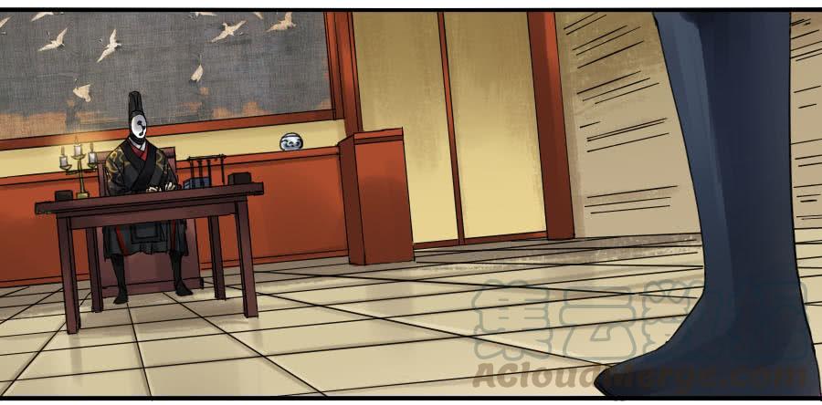 Martial Legacy Ch.114 p41