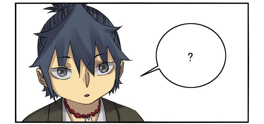 Martial Legacy Ch.117 p19