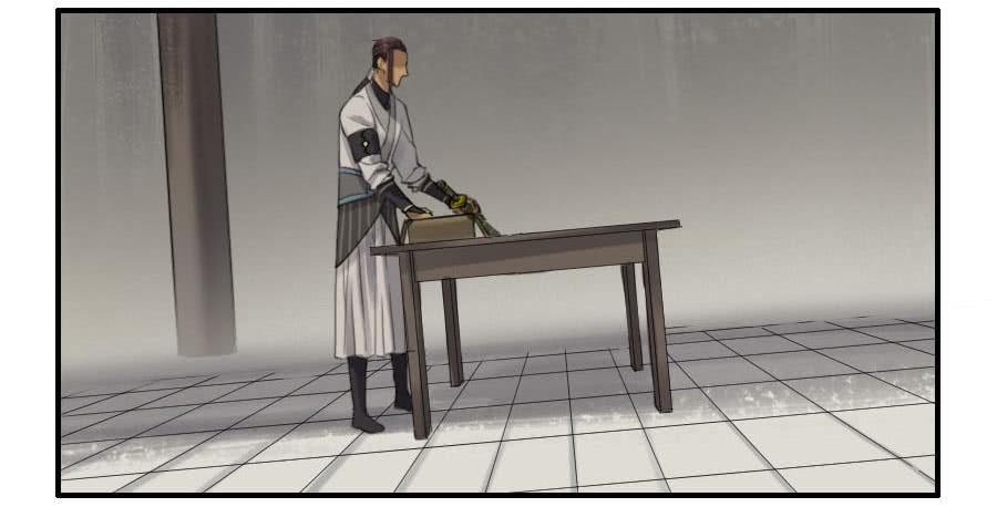Martial Legacy Ch.117 p28