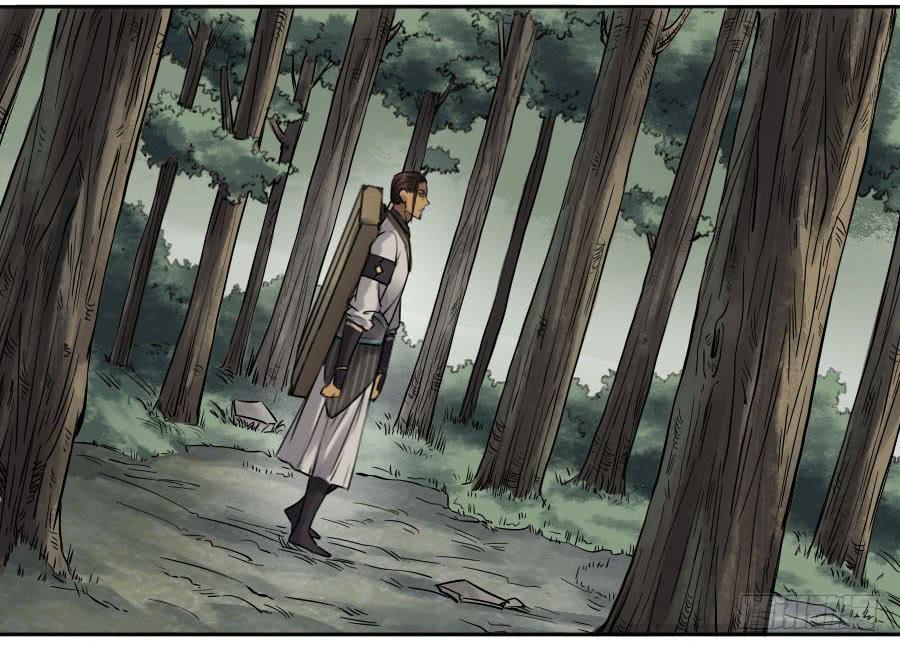 Martial Legacy Ch.117 p37