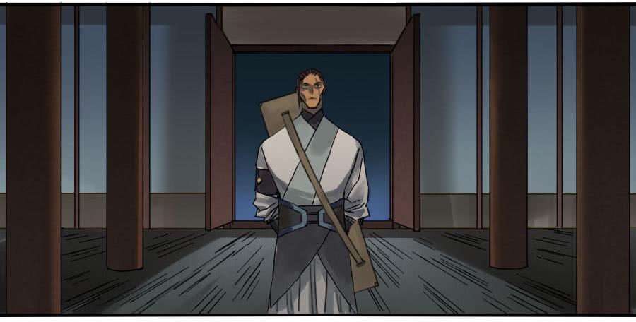 Martial Legacy Ch.118 p10