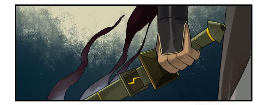 Martial Legacy Ch.119 p5