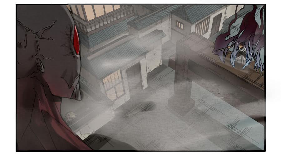 Martial Legacy Ch.119 p6