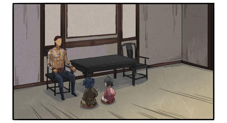 Martial Legacy Ch.12 p2