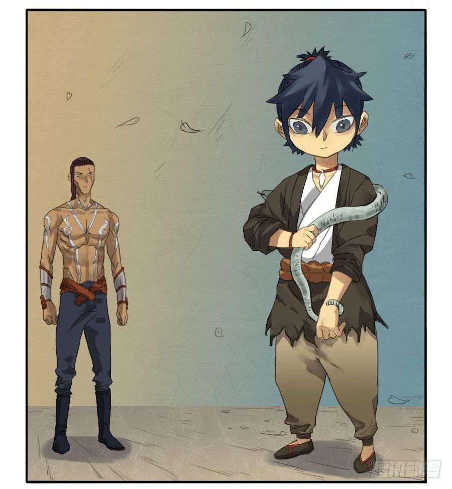 Martial Legacy Ch.12 p26