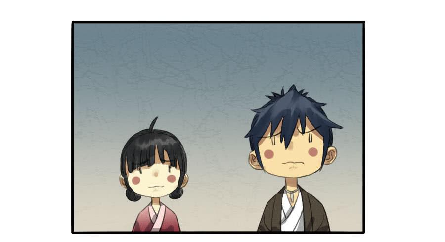 Martial Legacy Ch.12 p6