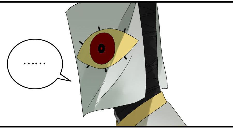 Martial Legacy Ch.120 p17