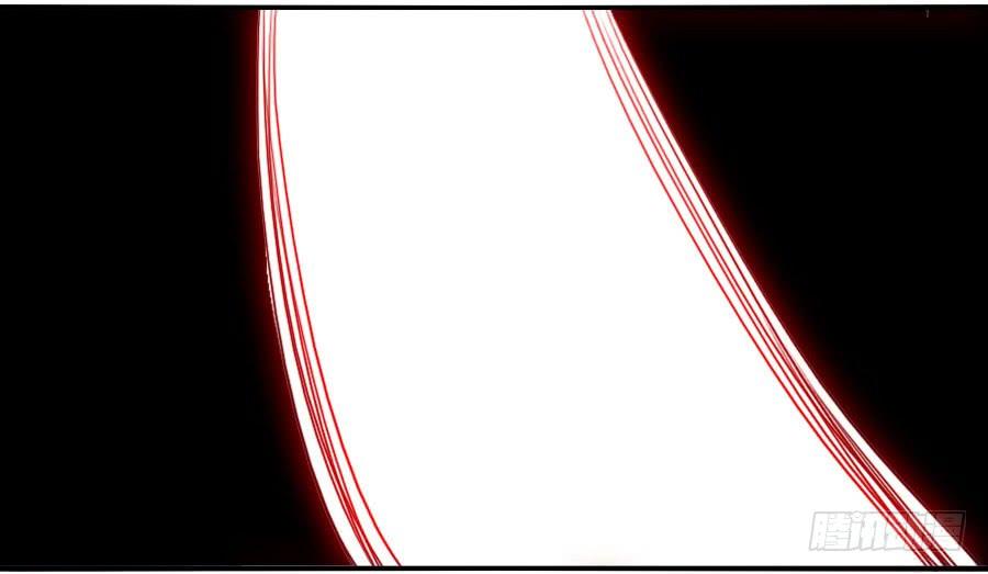 Martial Legacy Ch.120 p40