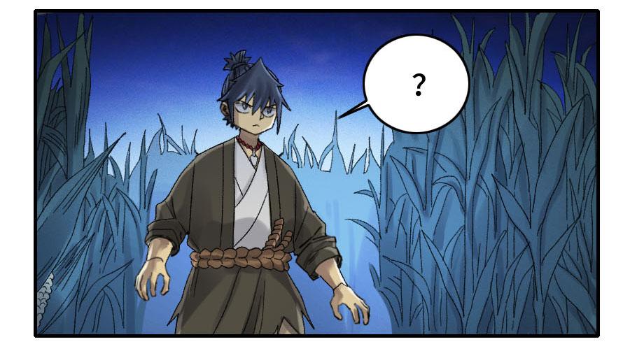 Martial Legacy Ch.121 p38