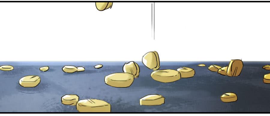 Martial Legacy Ch.121 p44
