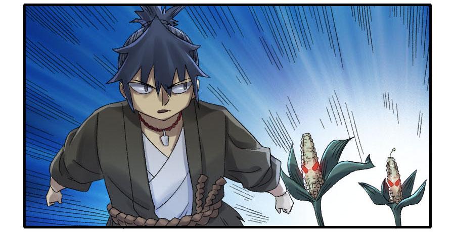 Martial Legacy Ch.122 p29