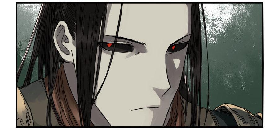 Martial Legacy Ch.122 p38