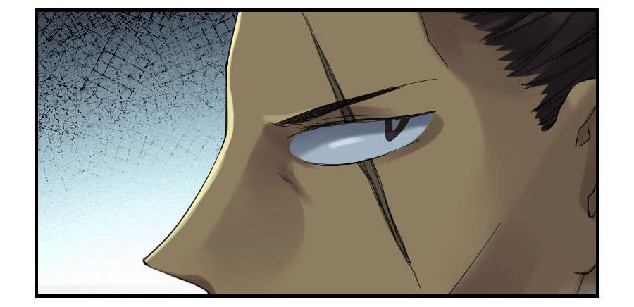 Martial Legacy Ch.122 p8