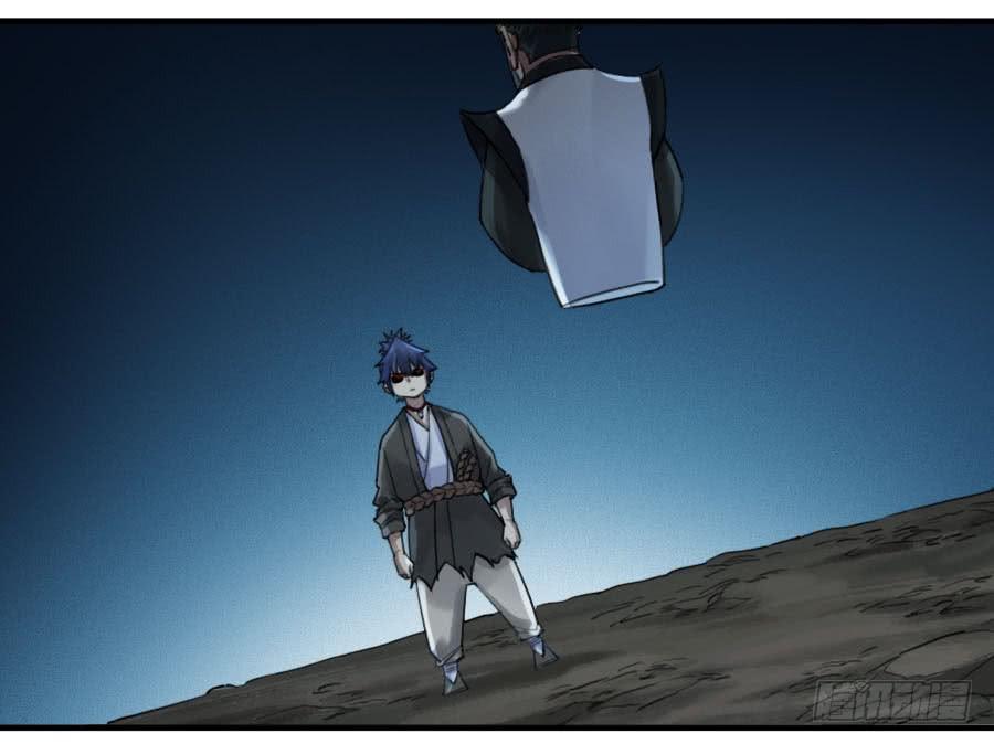 Martial Legacy Ch.124 p23