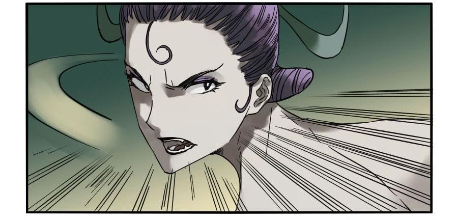 Martial Legacy Ch.126 p10