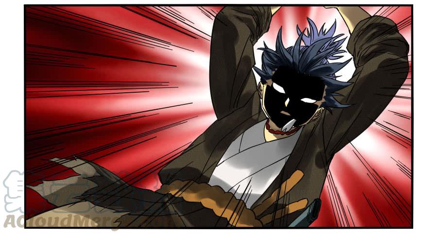 Martial Legacy Ch.126 p11