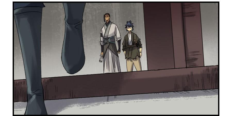 Martial Legacy Ch.126 p37